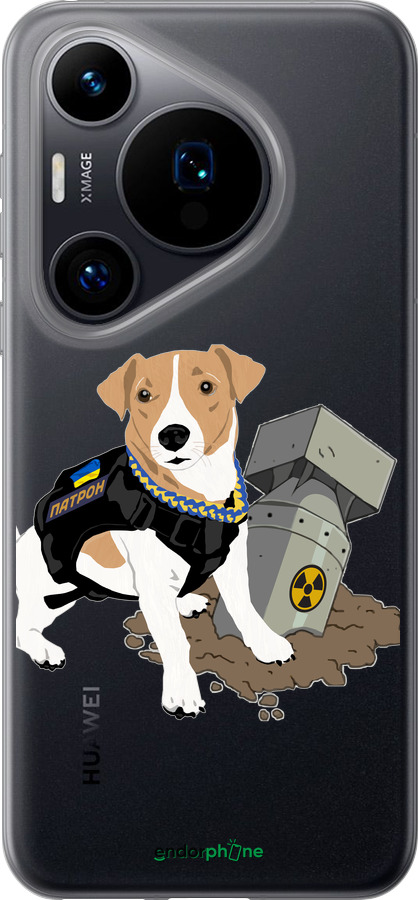 Силиконовый чехол Патрон v2 для Huawei Pura 70 - 5321u-3703 изображение 