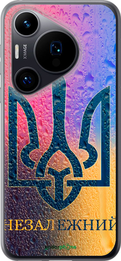 Силиконовый чехол Незалежний для Huawei Pura 70 - 5448u-3703 изображение 