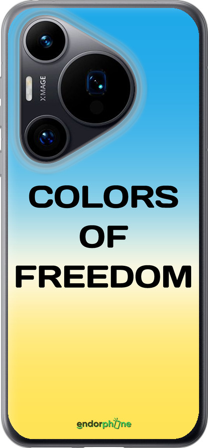 Силиконовый чехол Colors of Freedom для Huawei Pura 70 - 5453u-3703 изображение 