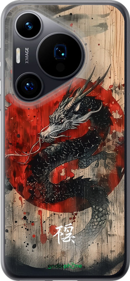 Силиконовый чехол Восточный дух для Huawei Pura 70 - 6100u-3703 изображение 