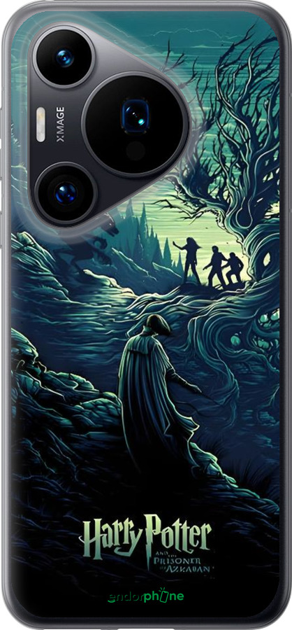 Силиконовый чехол Гарри Поттер 3 для Huawei Pura 70 - 6338u-3703 изображение 
