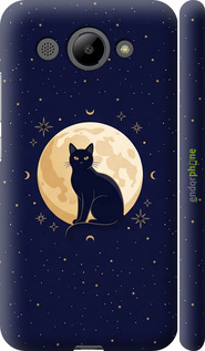 3D пластиковий матовий чохол 'Cute Cat Celestial/Witchy' для Huawei Y3 2017 зображення 3
