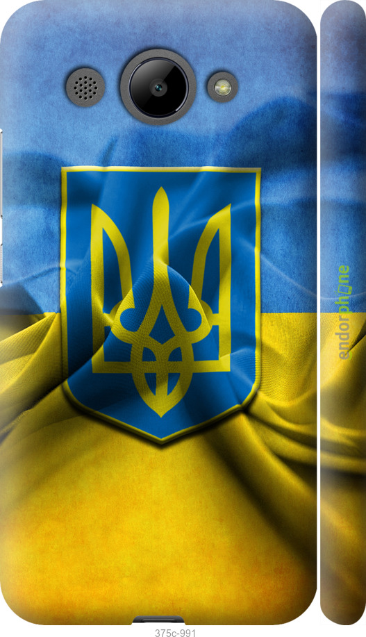 

3D пластиковий матовий чохол "Прапор та герб України" для Huawei Y3 2017, Блакитний