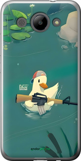 2D пластиковий чехол Каченя з автоматом для Huawei Y3 2017 - 6356t-991 изображение 