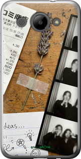 Силіконовий чехол Aesthetic Scrapbook Collage для Huawei Y3 2017 - 6773u-991 изображение 