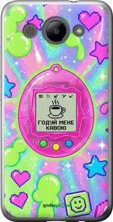 2D пластиковий чохол 'Y2K Aesthetic Retro Pet: Годуй мене кавою' для Huawei Y3 2017 зображення 9