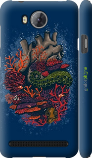 3D пластиковий матовий чехол Серце моря для Huawei Y3II / Y3 2 - 6506m-495 изображение 