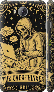 3D пластиковый матовый чехол The Overthinker для Huawei Y3II / Y3 2 - 6774m-495 изображение 