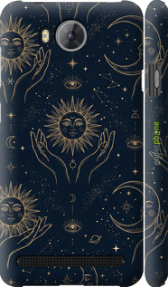 3D пластиковый матовый чехол 'Celestial Harmony: Sun & Moon Gold Mystic Pattern' для Huawei Y3II / Y3 2 изображение 3