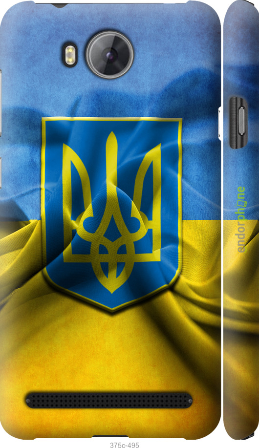 

3D пластиковий матовий чохол "Прапор та герб України" для Huawei Y3II / Y3 2, Блакитний