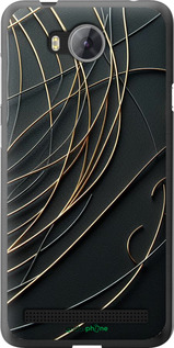 2D пластиковый чехол Связь между мирами для Huawei Y3II / Y3 2 - 5837t-495 изображение 