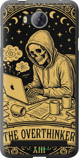2D пластиковый чехол 'The Overthinker' для Huawei Y3II / Y3 2 изображение 3