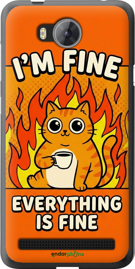 2D пластиковий чехол Funny Cat для Huawei Y3II / Y3 2 - 6786t-495 изображение 