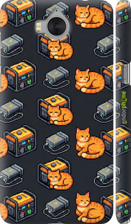 3D пластиковый матовый чехол Autonomous Zone для Huawei Y5 2017 - 6771m-992 изображение 