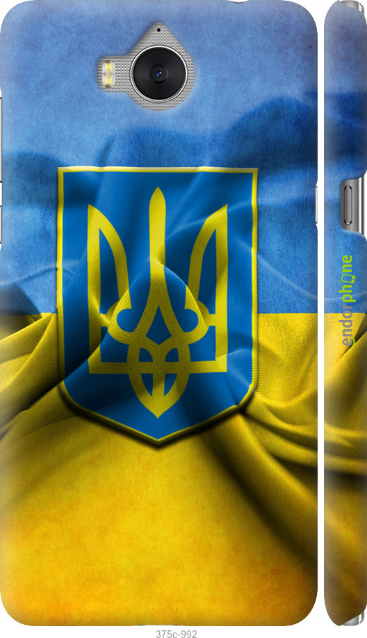 

3D пластиковий матовий чохол "Прапор та герб України" для Huawei Y5 2017, Блакитний