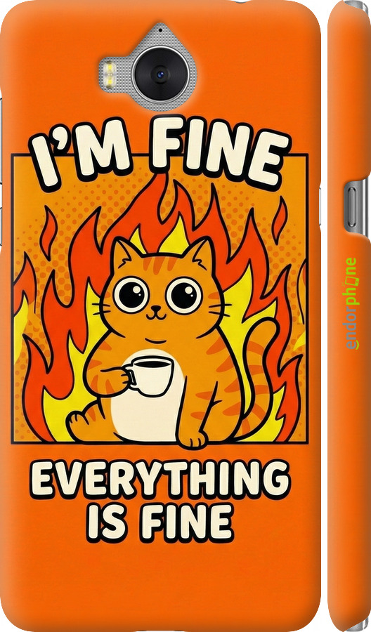 3D пластиковый матовый чехол Funny Cat для Huawei Y5 2017 - 6786m-992 изображение 