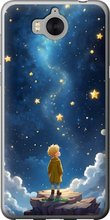 2D пластиковый чехол Маленький принц для Huawei Y5 2017 - 6326t-992 изображение 