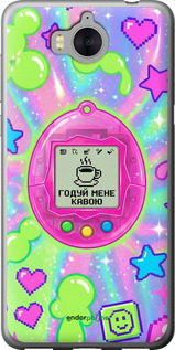 2D пластиковий чохол 'Y2K Aesthetic Retro Pet: Годуй мене кавою' для Huawei Y5 2017 зображення 9