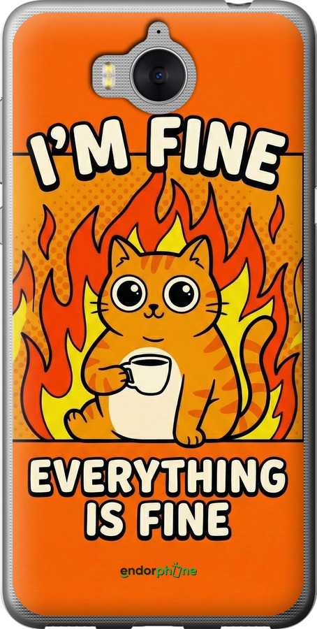 2D пластиковый чехол Funny Cat для Huawei Y5 2017 - 6786t-992 изображение 