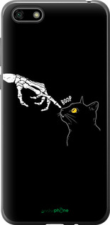 2D пластиковый чехол Кошка для Huawei Y5 2018 - 6505t-1500 изображение 