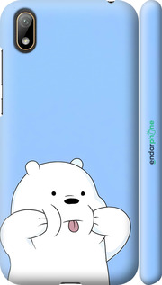 3D пластиковий матовий чехол Милий ведмедик для Huawei Y5 2019 - 6357m-1695 изображение 
