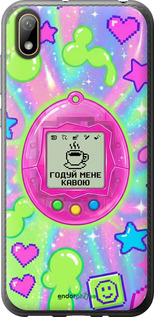 Силиконовый чехол Y2K Aesthetic Retro Pet: Годуй мене кавою для Huawei Y5 2019 - 6784u-1695 изображение 