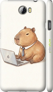 3D пластиковий матовий чехол Funny Capybara CEO Working для Huawei Y5 II - 6777m-496 изображение 