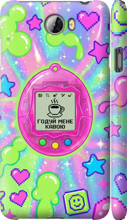 3D пластиковый матовый чехол Y2K Aesthetic Retro Pet: Годуй мене кавою для Huawei Y5 II - 6784m-496 изображение 