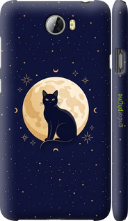 3D пластиковий матовий чехол Cute Cat Celestial/Witchy для Huawei Y5 II - 6787m-496 изображение 