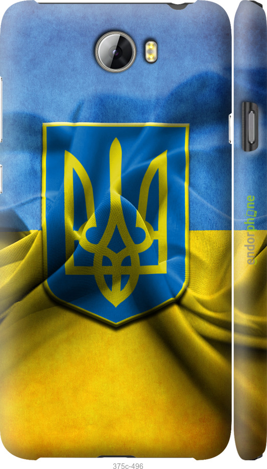 

3D пластиковий матовий чохол "Прапор та герб України" для Huawei Y5 II, Блакитний