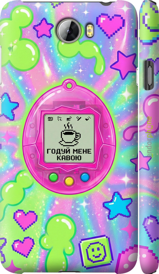 3D пластиковый матовый чехол Y2K Aesthetic Retro Pet: Годуй мене кавою для Huawei Y5 II - 6784m-496 изображение 