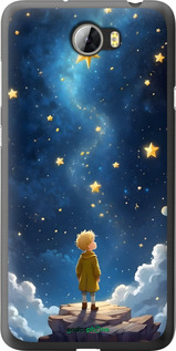 Силиконовый чехол Маленький принц для Huawei Y5 II - 6326u-496 изображение 