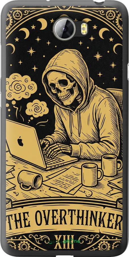 2D пластиковый чехол The Overthinker для Huawei Y5 II - 6774t-496 изображение 