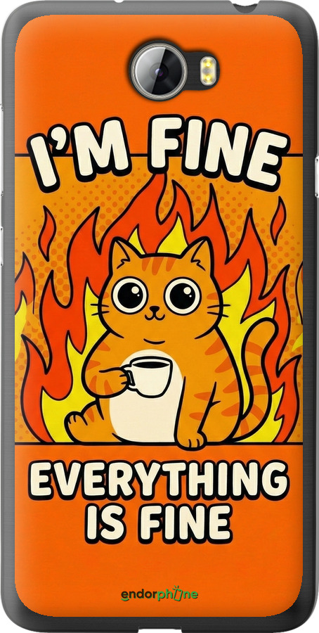 2D пластиковый чехол Funny Cat для Huawei Y5 II - 6786t-496 изображение 