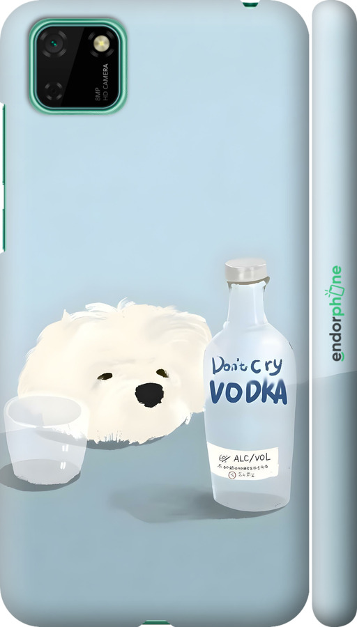 3D пластиковий матовий чехол Пес водка для Huawei Y5p - 6368m-1936 изображение 
