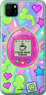 2D пластиковый чехол Y2K Aesthetic Retro Pet: Годуй мене кавою для Huawei Y5p - 6784t-1936 изображение 