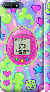 3D пластиковый матовый чехол Y2K Aesthetic Retro Pet: Годуй мене кавою для Huawei Y6 2018 - 6784m-1637 изображение 