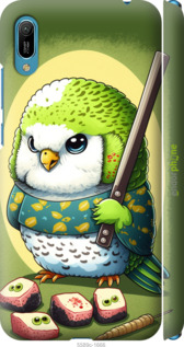 3D пластиковий матовий чехол № 5589 для Huawei Y6 2019 - 5589m-1666 изображение 