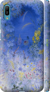 3D пластиковый матовый чехол Билокур для Huawei Y6 2019 - 5908m-1666 изображение 