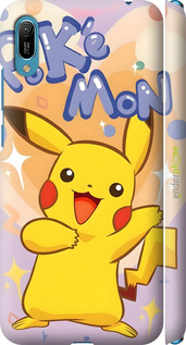 3D пластиковий матовий чехол Пикачу для Huawei Y6 2019 - 6383m-1666 изображение 