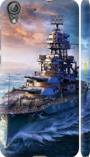 3D пластиковий матовий чехол Військовий корабель, world of tanks, wargaming для Huawei Y6 II - 6461m-338 изображение 