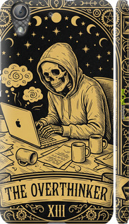 3D пластиковый матовый чехол The Overthinker для Huawei Y6 II - 6774m-338 изображение 