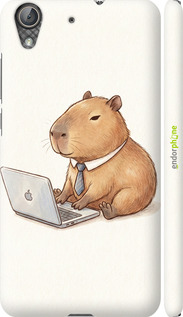 3D пластиковый матовый чехол Funny Capybara CEO Working для Huawei Y6 II - 6777m-338 изображение 