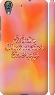 3D пластиковый матовый чехол Aura Gradient Main Character Energy Aesthetic Y2K для Huawei Y6 II - 6783m-338 изображение 