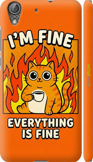 3D пластиковый матовый чехол Funny Cat для Huawei Y6 II - 6786m-338 изображение 