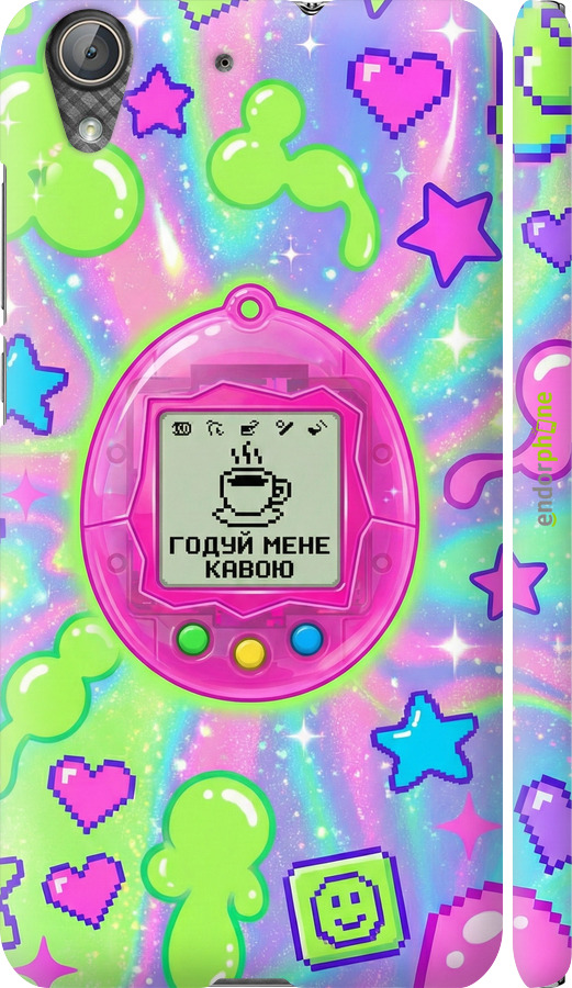 3D пластиковый матовый чехол Y2K Aesthetic Retro Pet: Годуй мене кавою для Huawei Y6 II - 6784m-338 изображение 