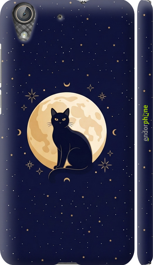 3D пластиковый матовый чехол Cute Cat Celestial/Witchy для Huawei Y6 II - 6787m-338 изображение 