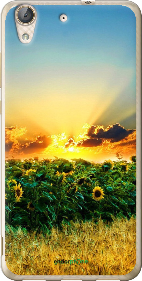 

2D пластиковий чохол "Україна" для Huawei Y6 II