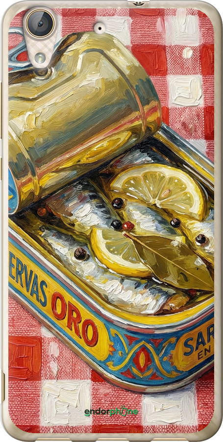 2D пластиковий чехол Vintage Sardine Tin Phone для Huawei Y6 II - 6772t-338 изображение 