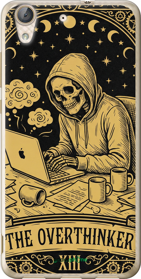 2D пластиковый чехол The Overthinker для Huawei Y6 II - 6774t-338 изображение 